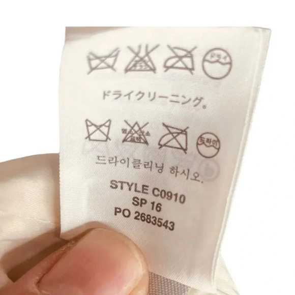 J Crew Double Stripe Cap Sleeve Sheath Dress - Picture 13 of 13